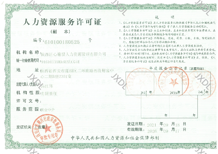 图片1(1).png