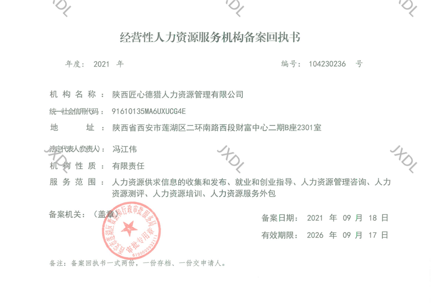图片3(1).png
