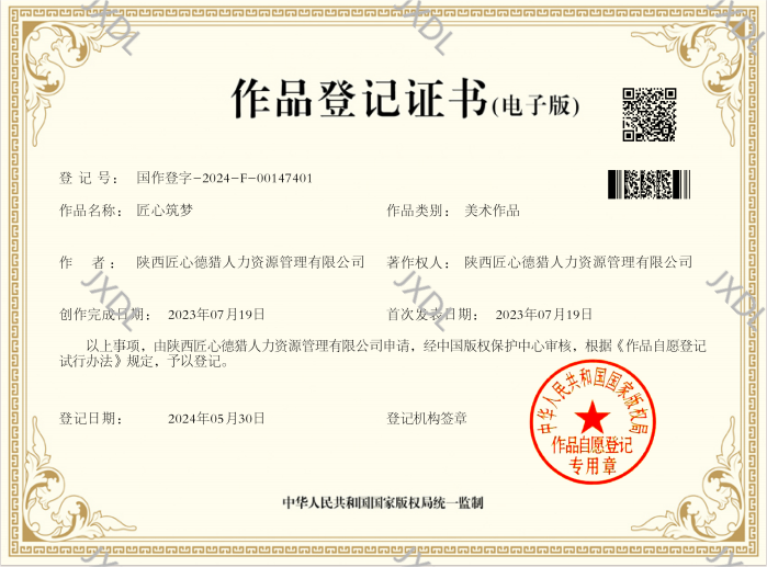 图片4(1).png