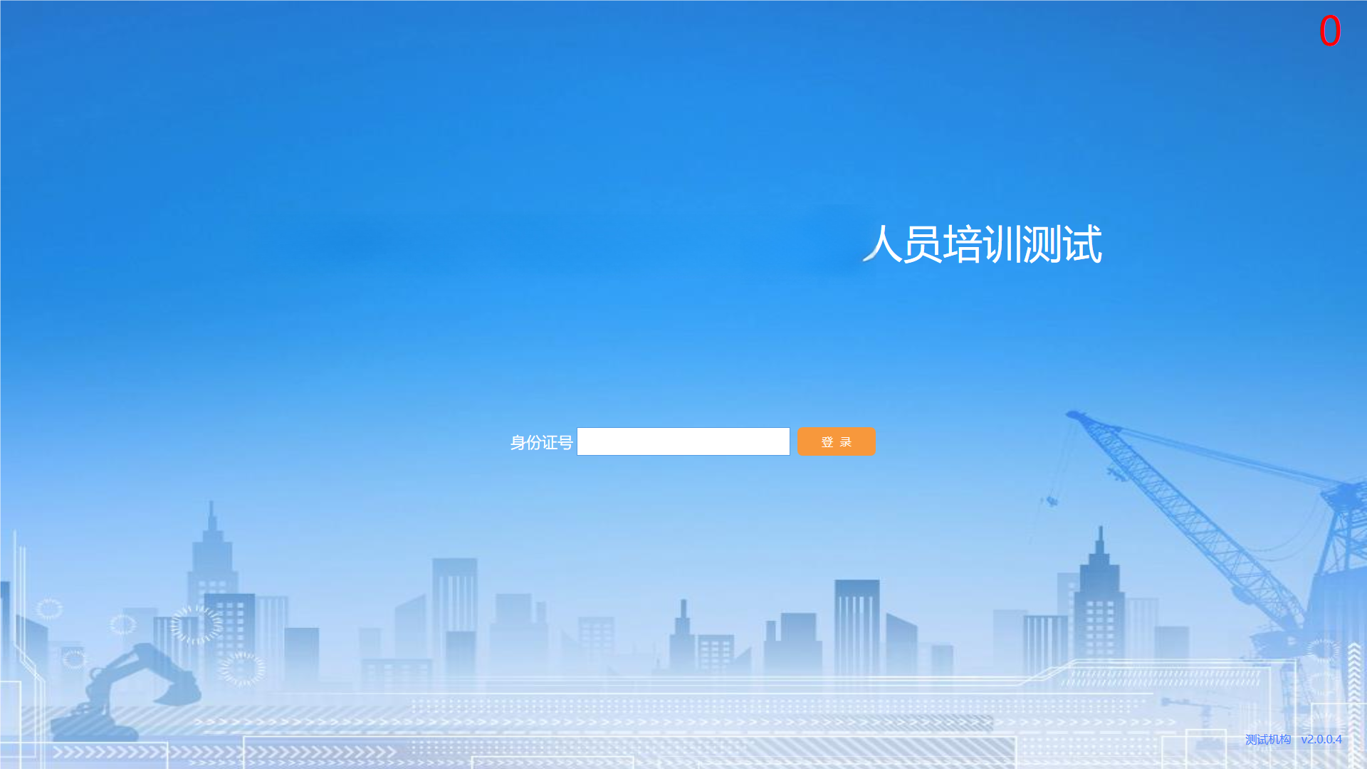 2e2cf2f31fb9b60c2a695d4e6b54272c.png 2e2cf2f31fb9b60c2a695d4e6b54272c.png