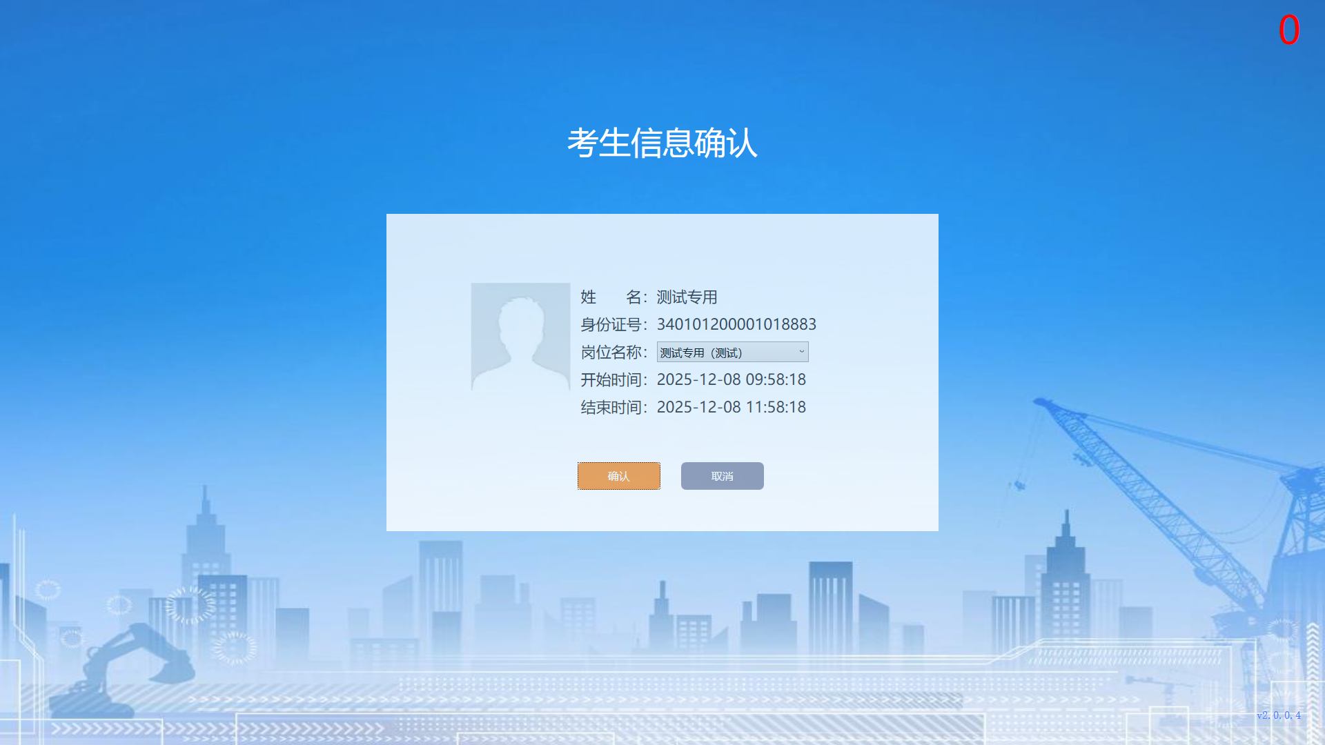 b5e861c31ad8af437f676a8e8c1135a6.png b5e861c31ad8af437f676a8e8c1135a6.png