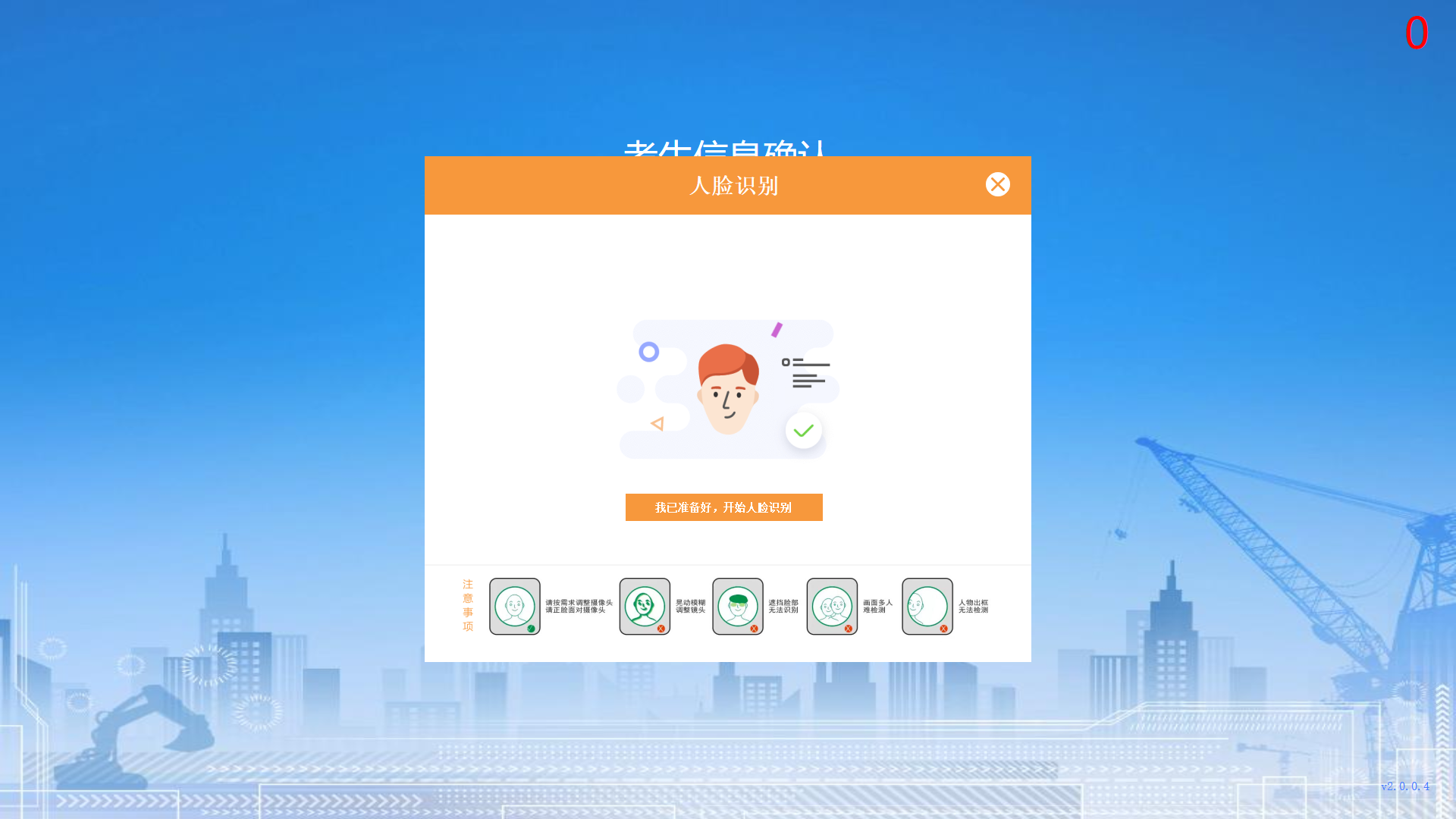 5adb4fe160cccf6dcb7d9e9f73b73acd.png 5adb4fe160cccf6dcb7d9e9f73b73acd.png