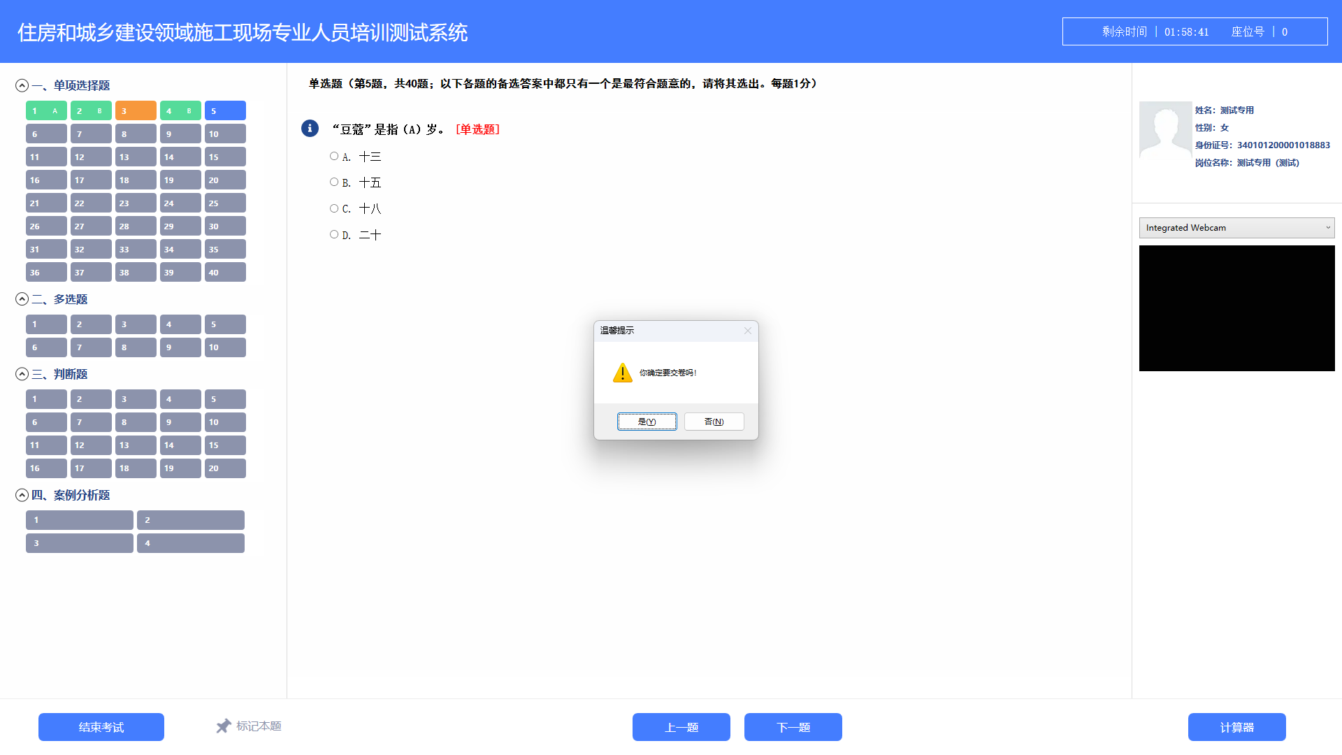 41dab17a98f10e1c772415cebca2798c.png 41dab17a98f10e1c772415cebca2798c.png