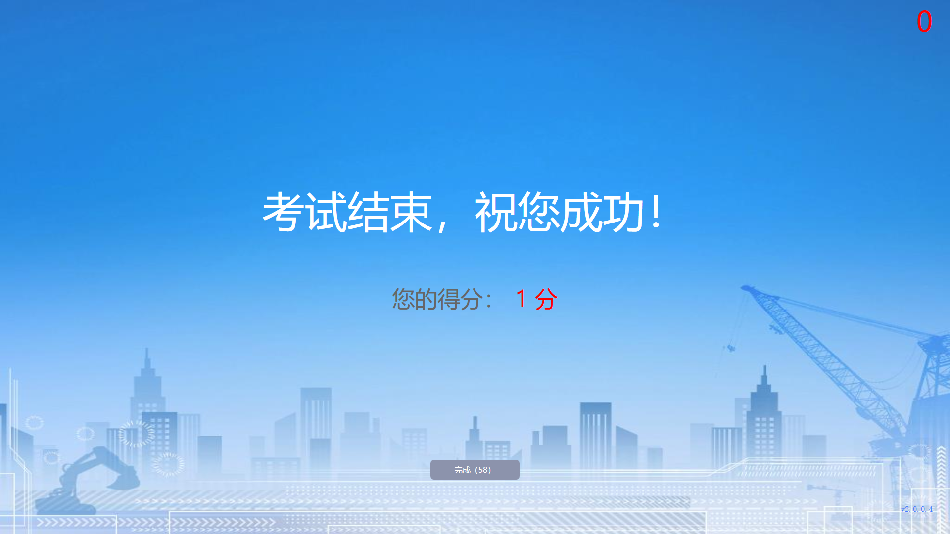 1ccf6707809c6f35df240b5a5177959f.png 1ccf6707809c6f35df240b5a5177959f.png